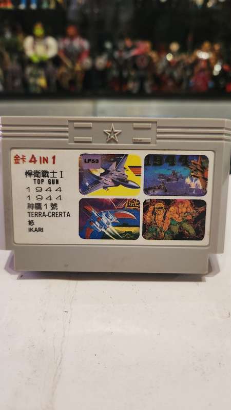 Vintage Tv Game Cartridge Famicom 4 in 1