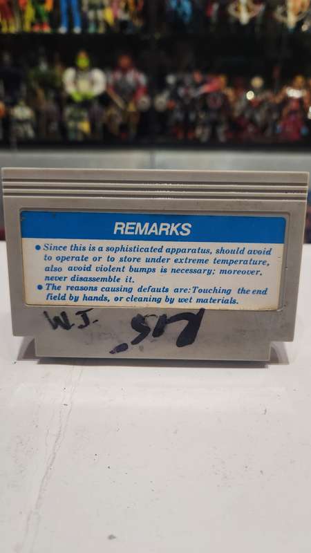 Vintage Tv Game Cartridge Famicom Yie Ar Kung-Fu