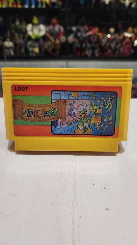 Vintage Tv Game Cartridge Famicom Solomons Key