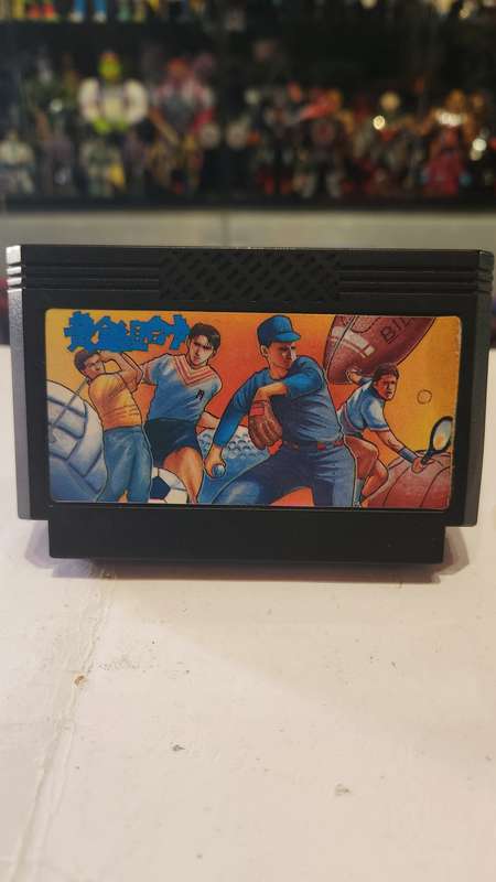 Vintage Tv Game Cartridge Famicom 32 In 1