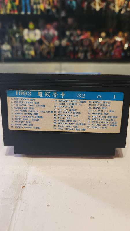 Vintage Tv Game Cartridge Famicom 32 In 1