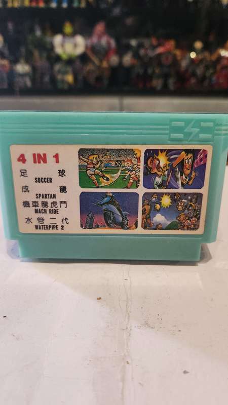 Vintage Tv Game Cartridge Famicom 4 in 1