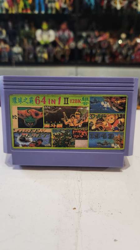 Vintage Tv Game Cartridge Famicom 64 in 1