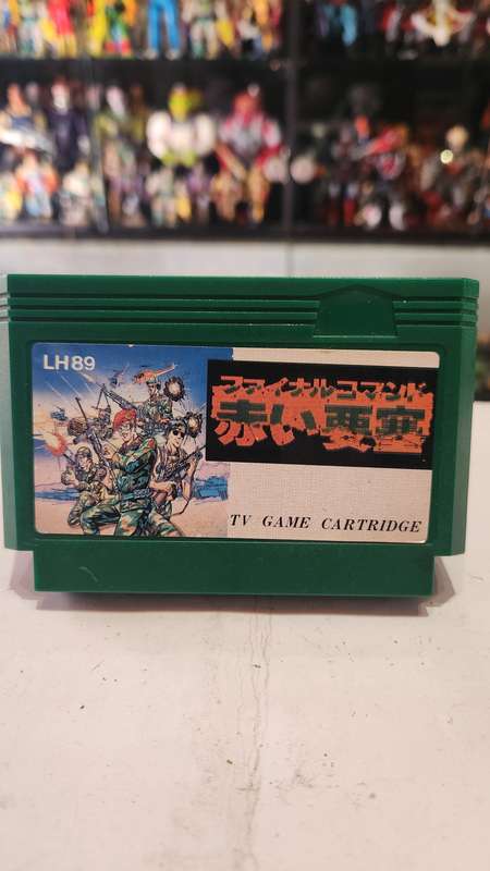Vintage Tv Game Cartridge Famicom Jackal