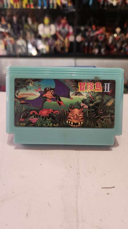 Vintage Tv Game Cartridge Famicom Adventure Island 2