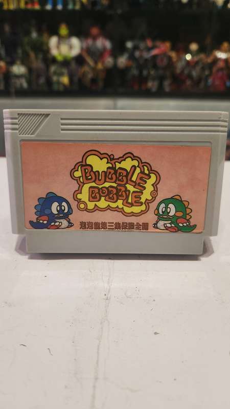 Vintage Tv Game Cartridge Famicom Bubble Bobble