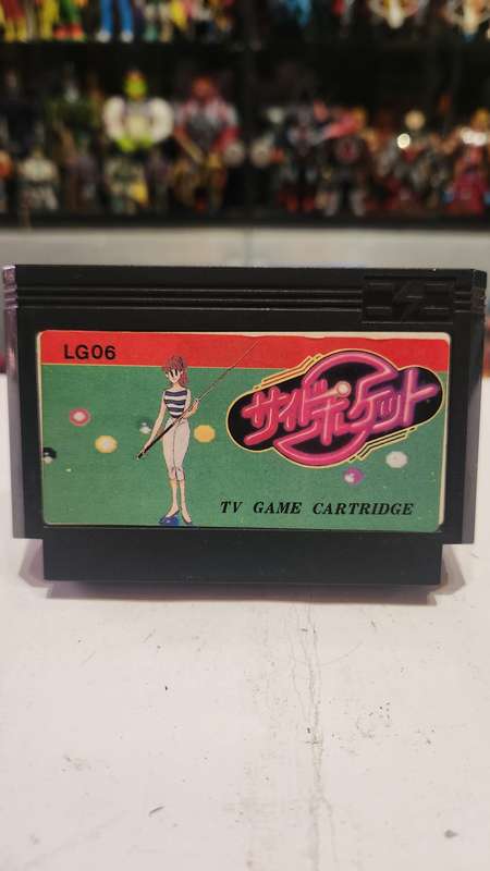 Vintage Tv Game Cartridge Famicom Side Pocket
