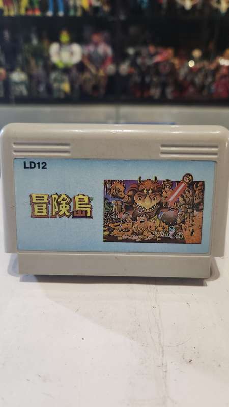 Vintage Tv Game Cartridge Famicom Adventure Island