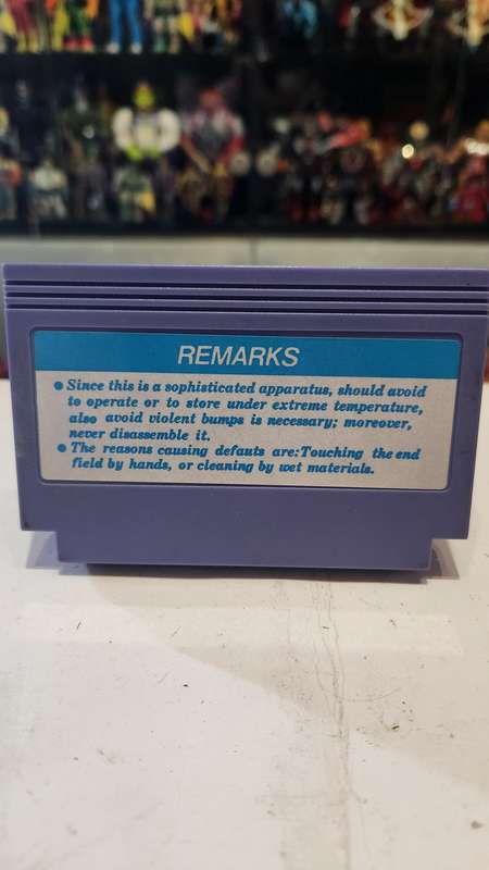 Vintage Tv Game Cartridge Famicom Side Pocket