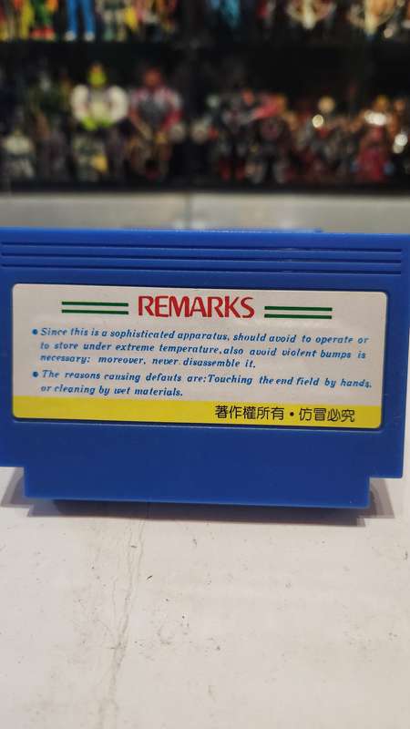 Vintage Tv Game Cartridge Famicom M.C.Mario McDonald Land