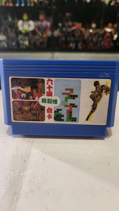 Vintage Tv Game Cartridge Famicom 64 in 1