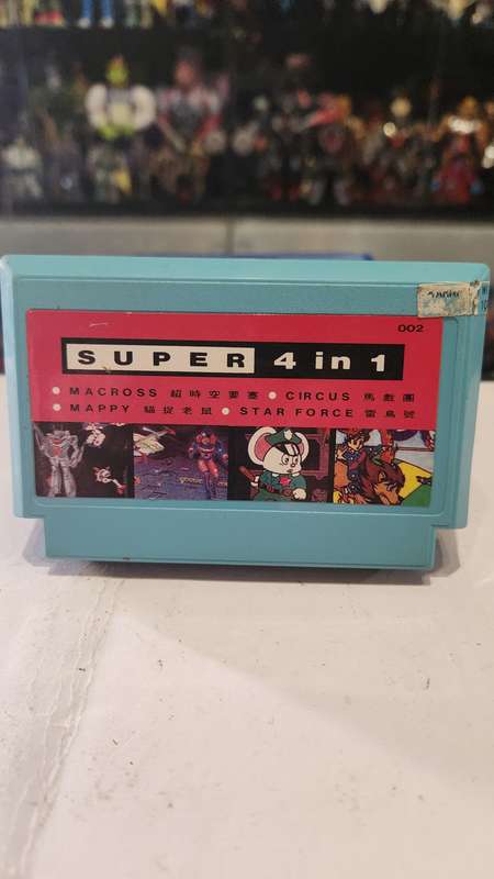 Vintage Tv Game Cartridge Famicom 4 in 1