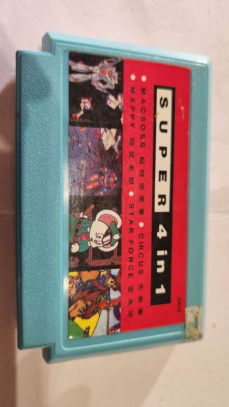 Vintage Tv Game Cartridge Famicom 4 in 1