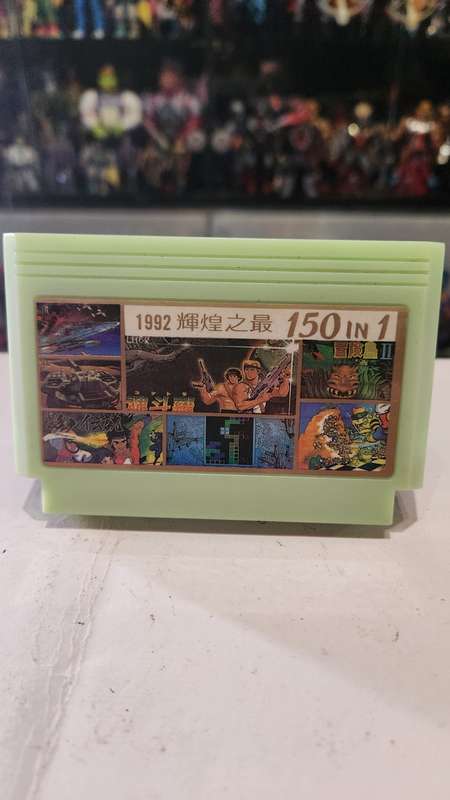 Vintage Tv Game Cartridge Famicom 150 in 1