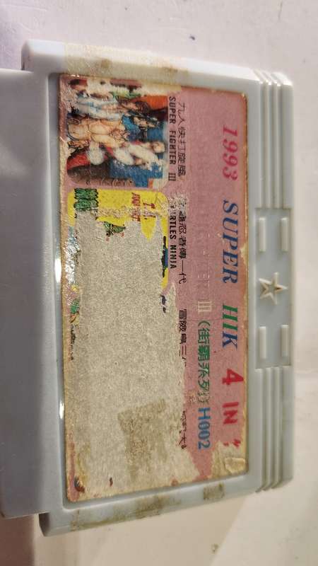 Vintage Tv Game Cartridge Famicom 4 in 1