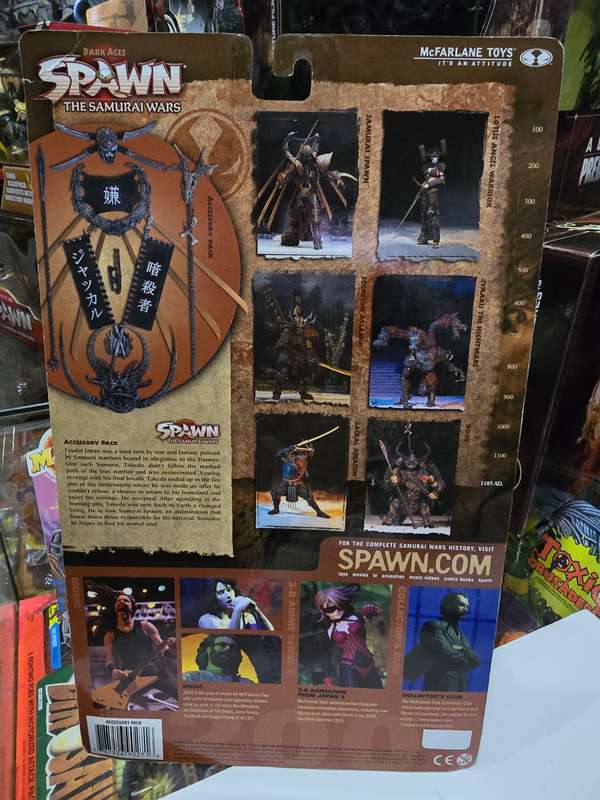 Moc 2001 Mcfarlane Spawn Samurai Wars Accessory Pack
