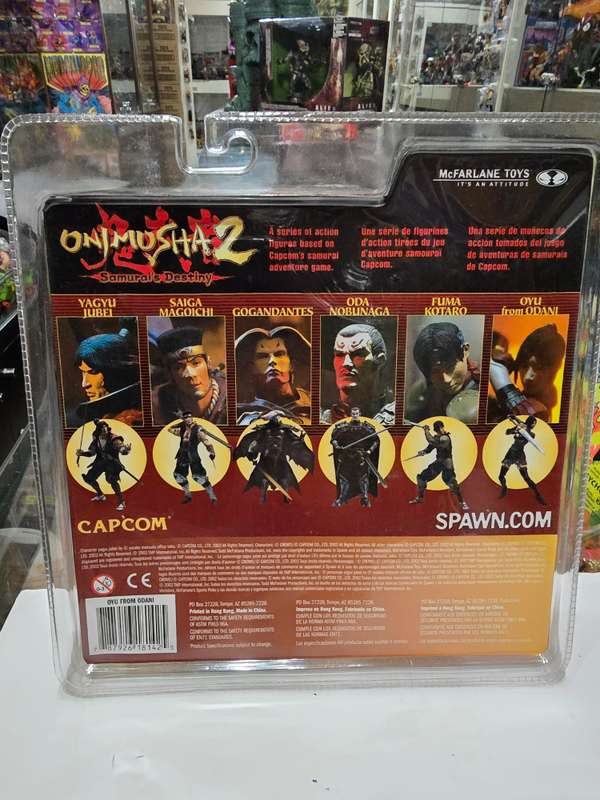 Moc 2002 Mcfarlane Onimusha 2 Oyu From Odani