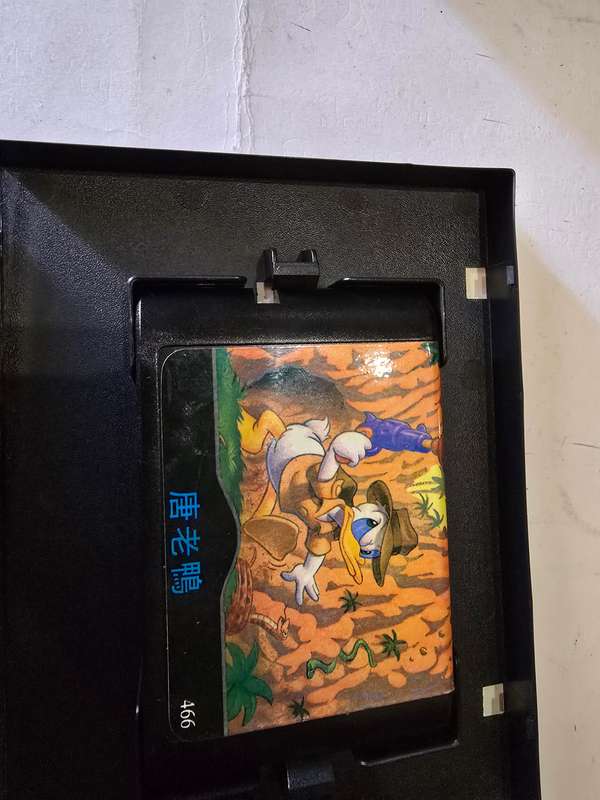 Sega Mega Drive Quackshot Bootleg