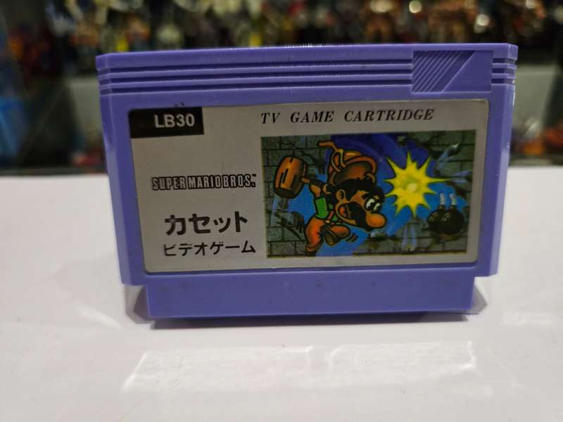Vintage Tv Game Cartridge Famicom Super Mario Bros