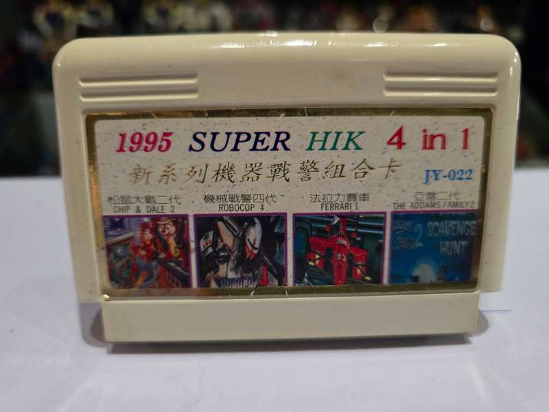 Vintage Tv Game Cartridge Famicom Super 4 in 1