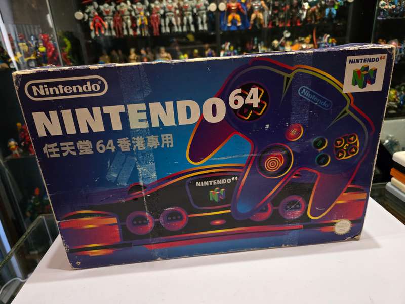 Boxed Japenese Nintendo 64 Console