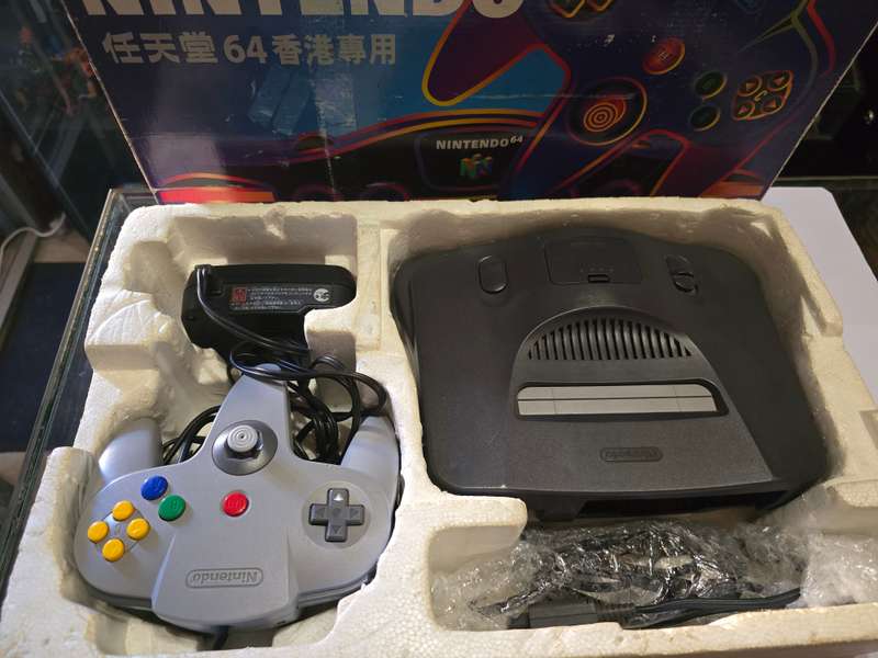 Boxed Japenese Nintendo 64 Console