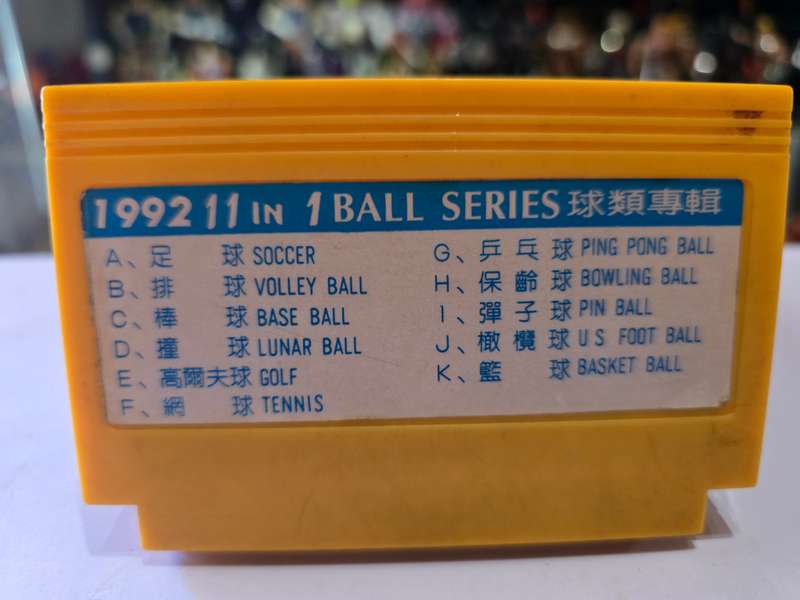 Vintage Tv Game Cartridge Famicom 11 in 1