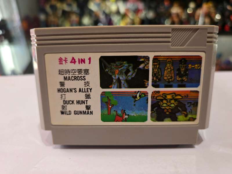 Vintage Tv Game Cartridge Famicom 4 in 1