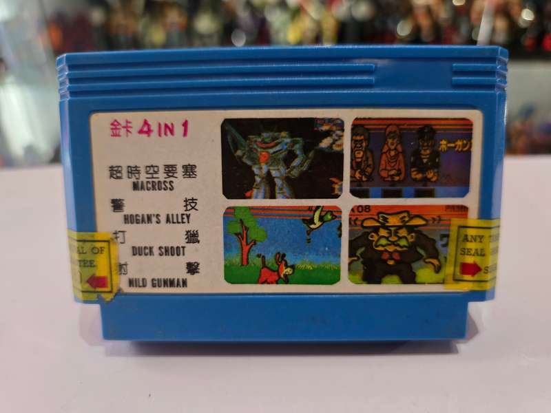 Vintage Tv Game Cartridge Famicom 4 in 1