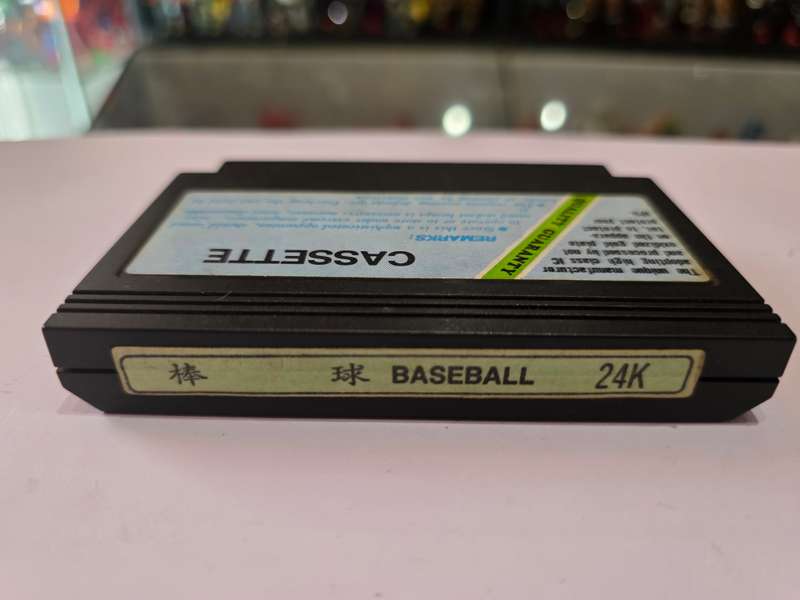 Vintage Tv Game Cartridge Famicom Baseball