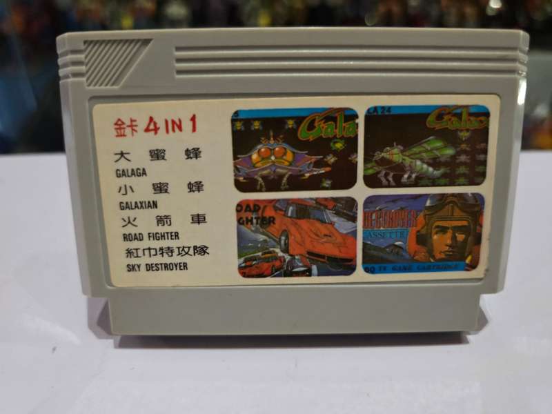 Vintage Tv Game Cartridge Famicom 4 in 1