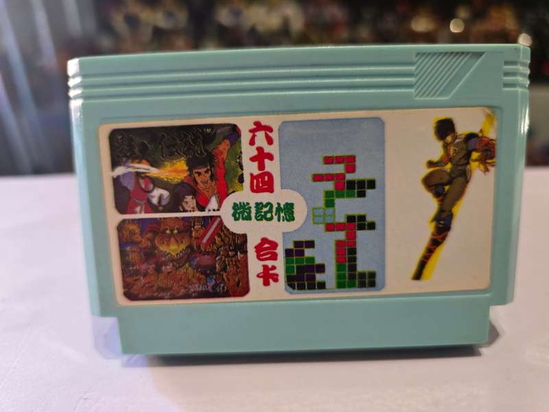 Vintage Tv Game Cartridge Famicom 64 in 1
