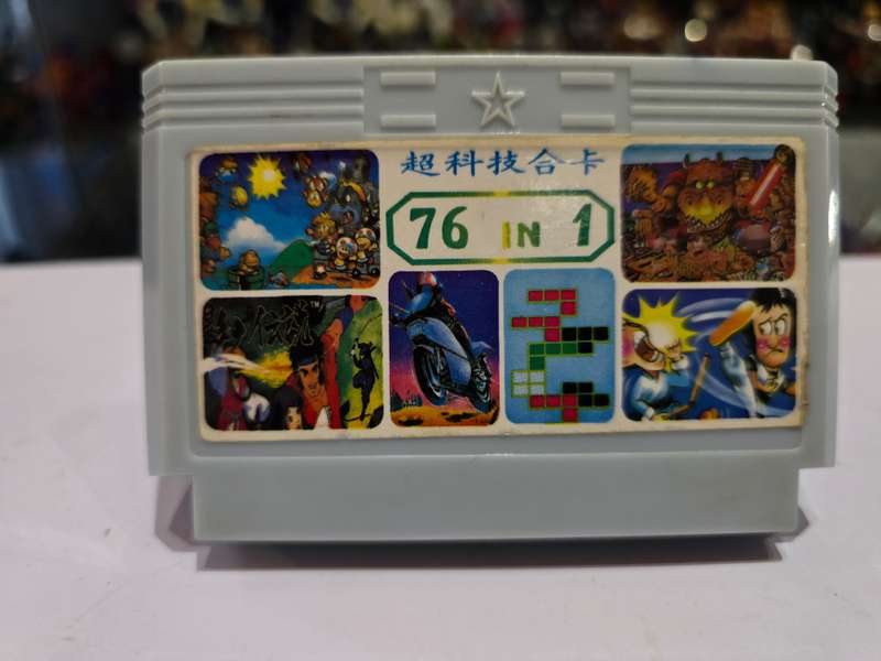 Vintage Tv Game Cartridge Famicom 76 in 1