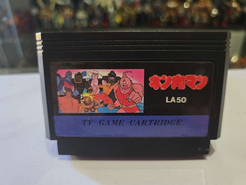 Vintage Tv Game Cartridge Famicom Wrestle