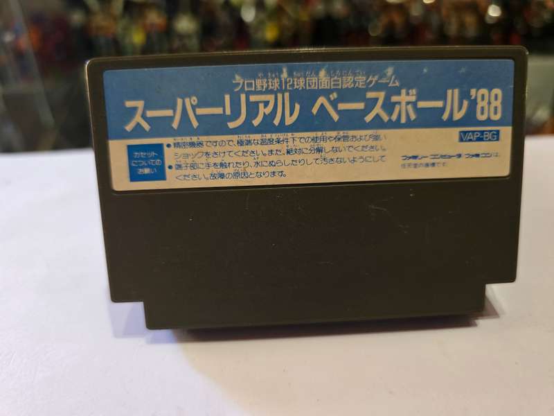 Vintage Tv Game Cartridge Famicom Super Real 88 Baseball