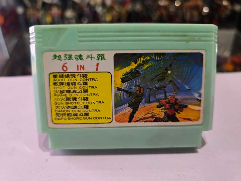 Vintage Tv Game Cartridge Famicom Super Contra