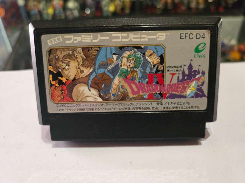 Vintage Tv Game Cartridge Famicom Dragon Quest IV
