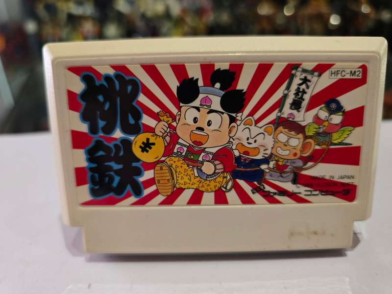 Vintage Tv Game Cartridge Famicom Momotaro Electric Railway
