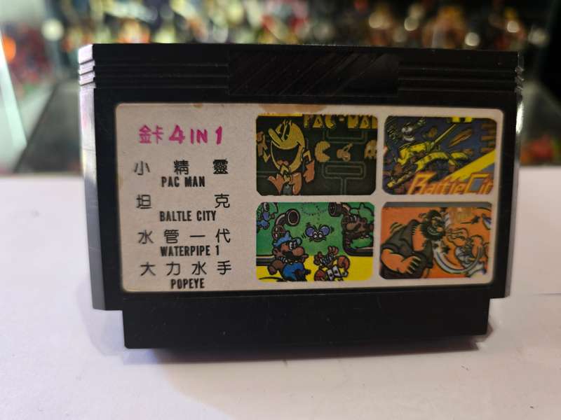 Vintage Tv Game Cartridge Famicom 4 in 1