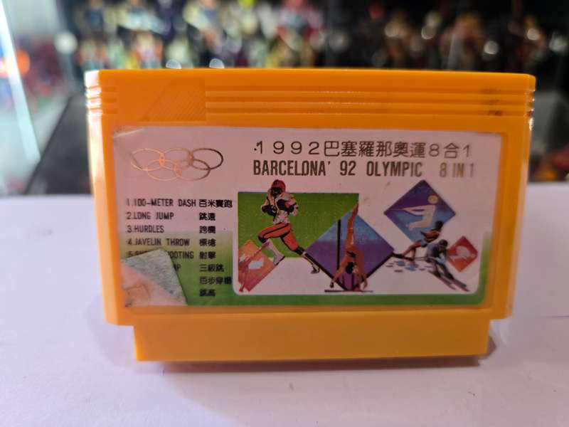 Vintage Tv Game Cartridge Famicom Barcelona 92