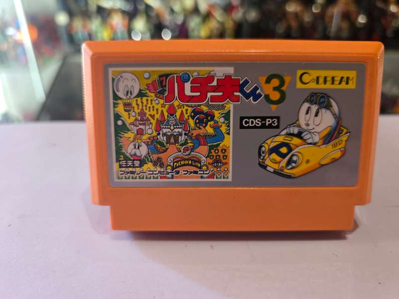 Vintage Tv Game Cartridge Famicom Pachio-Kun 3