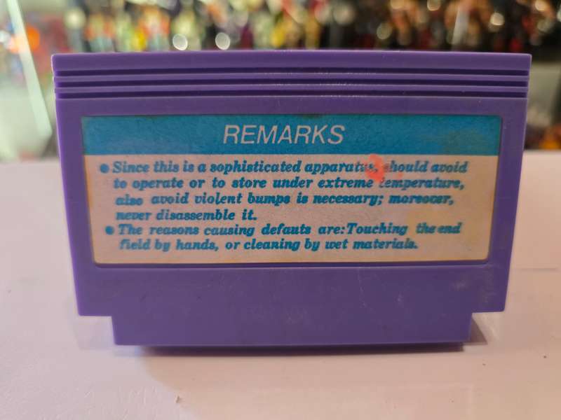 Vintage Tv Game Cartridge Famicom The Legend of Kage