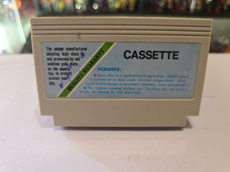 Vintage Tv Game Cartridge Famicom 1942