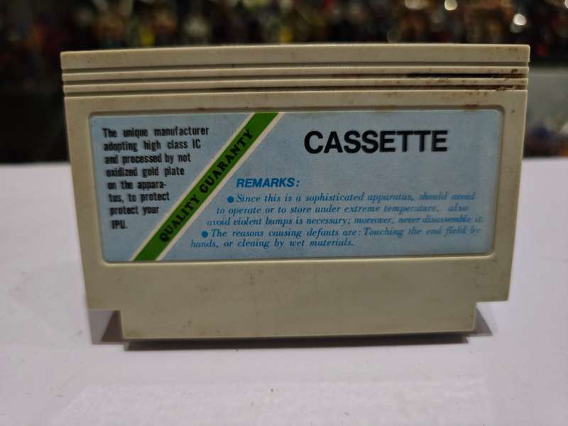 Vintage Tv Game Cartridge Famicom 1942