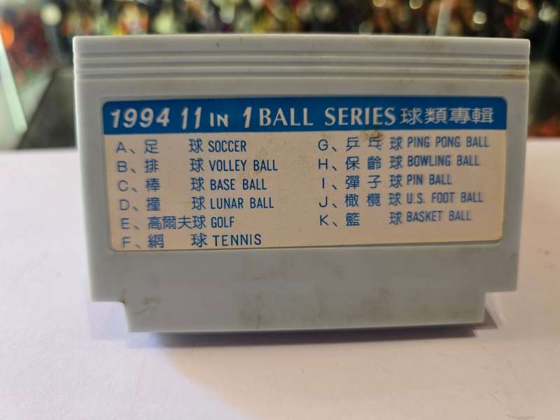 Vintage Tv Game Cartridge Famicom 11 in 1