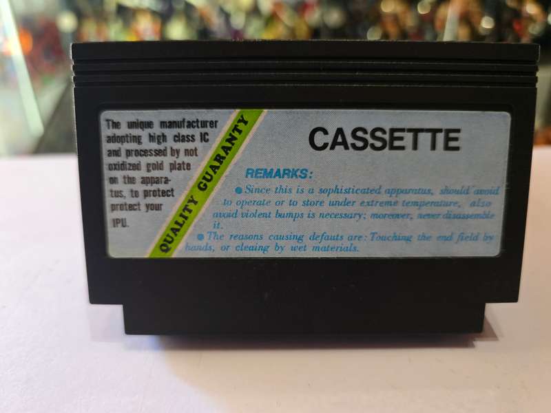 Vintage Tv Game Cartridge Famicom Baseball
