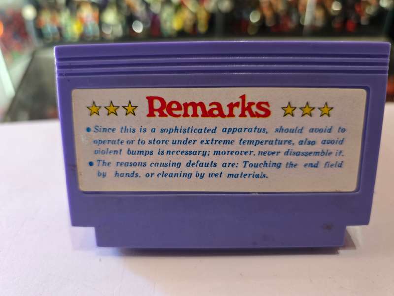 Vintage Tv Game Cartridge Famicom Binary Land