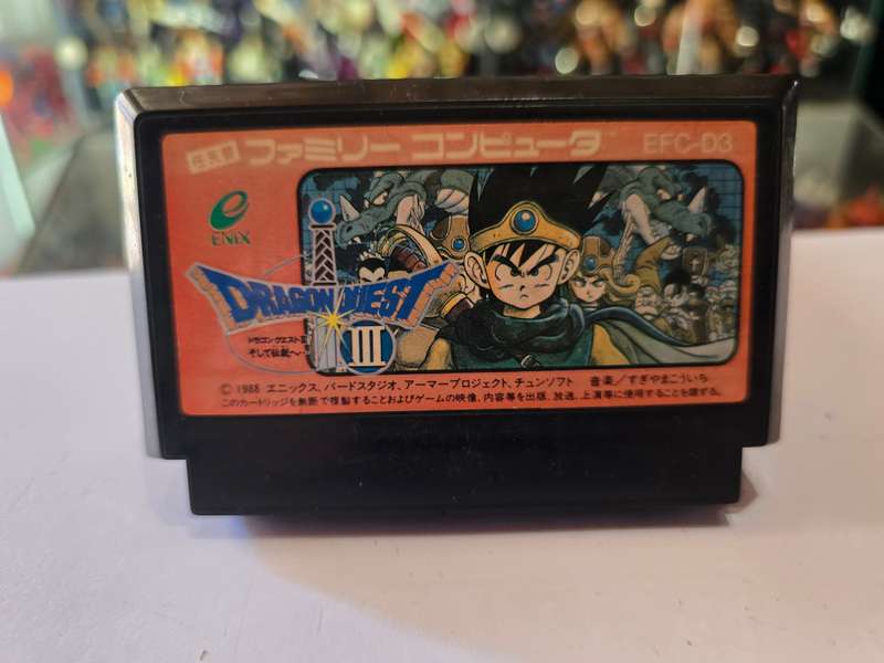 Vintage Tv Game Cartridge Famicom Dragon Quest 3