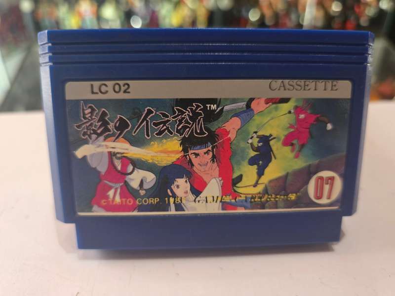Vintage Tv Game Cartridge Famicom The Legend of Kage