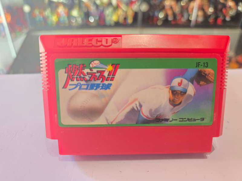 Vintage Tv Game Cartridge Famicom Baseball
